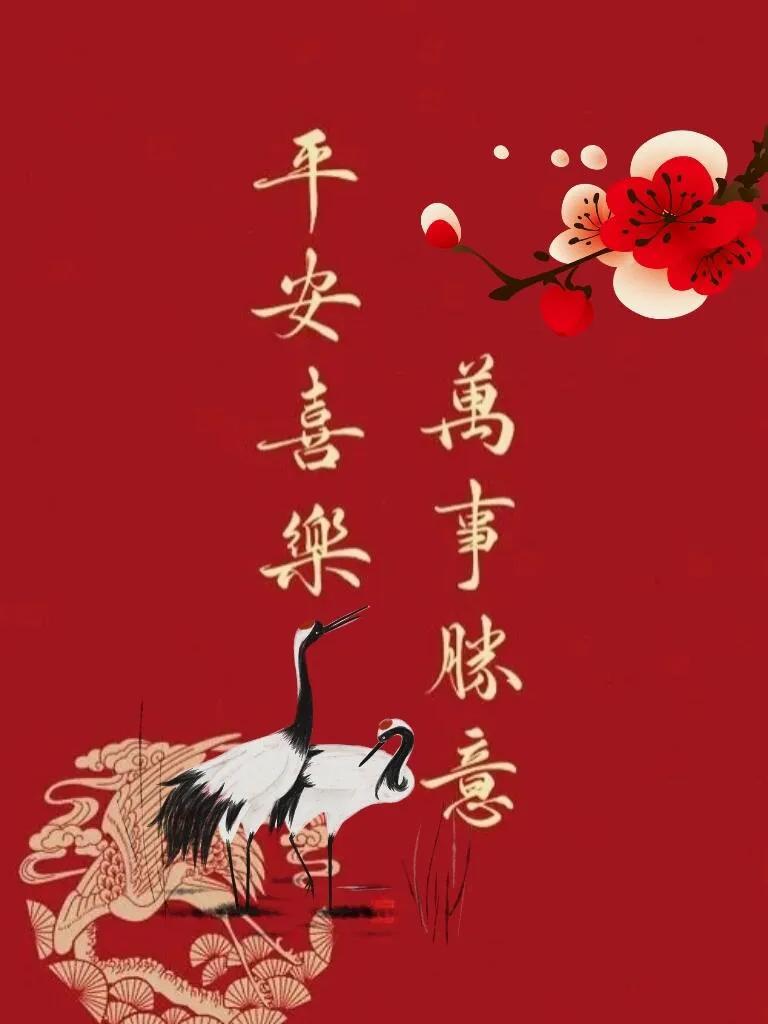 2020是什么生肖属年_生肖属年份对照表_1976年属什么生肖