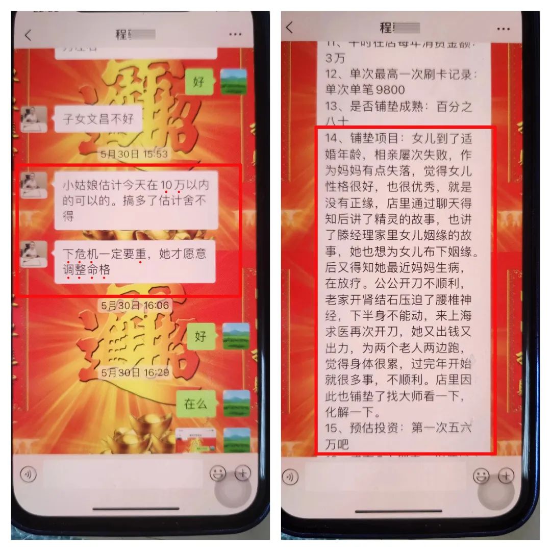 上海算命高人_算命上海磊磊还活着吗_上海算命