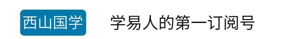盲派命理_命理盲派命理财_命理盲派秘诀