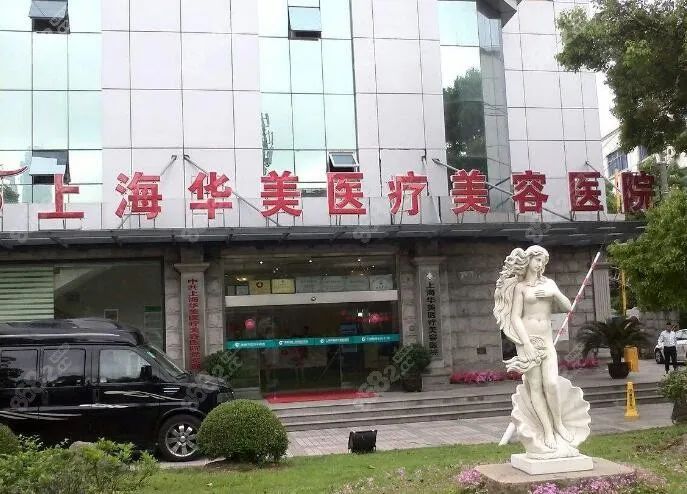 算命上海_上海算命_上海算命最准的先生