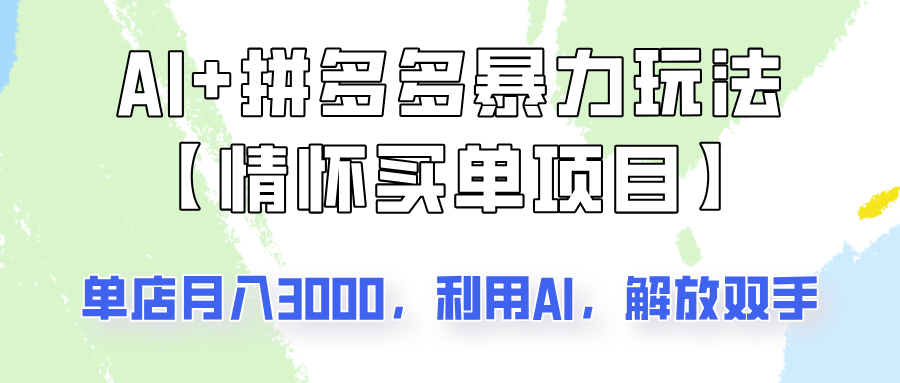 1741484806-74d350ec77ddf10 1741484806-74d350ec77ddf10