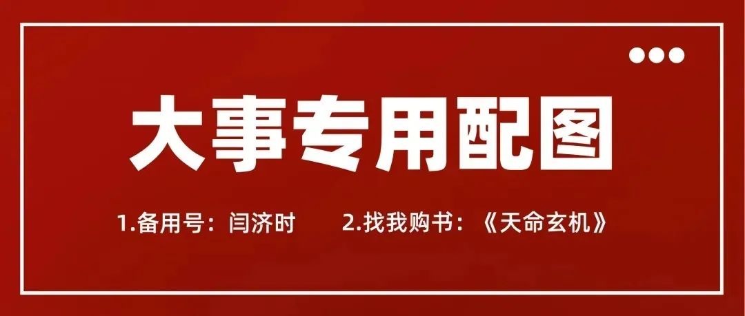 抽签准不准_抽签准不准_抽签准不准