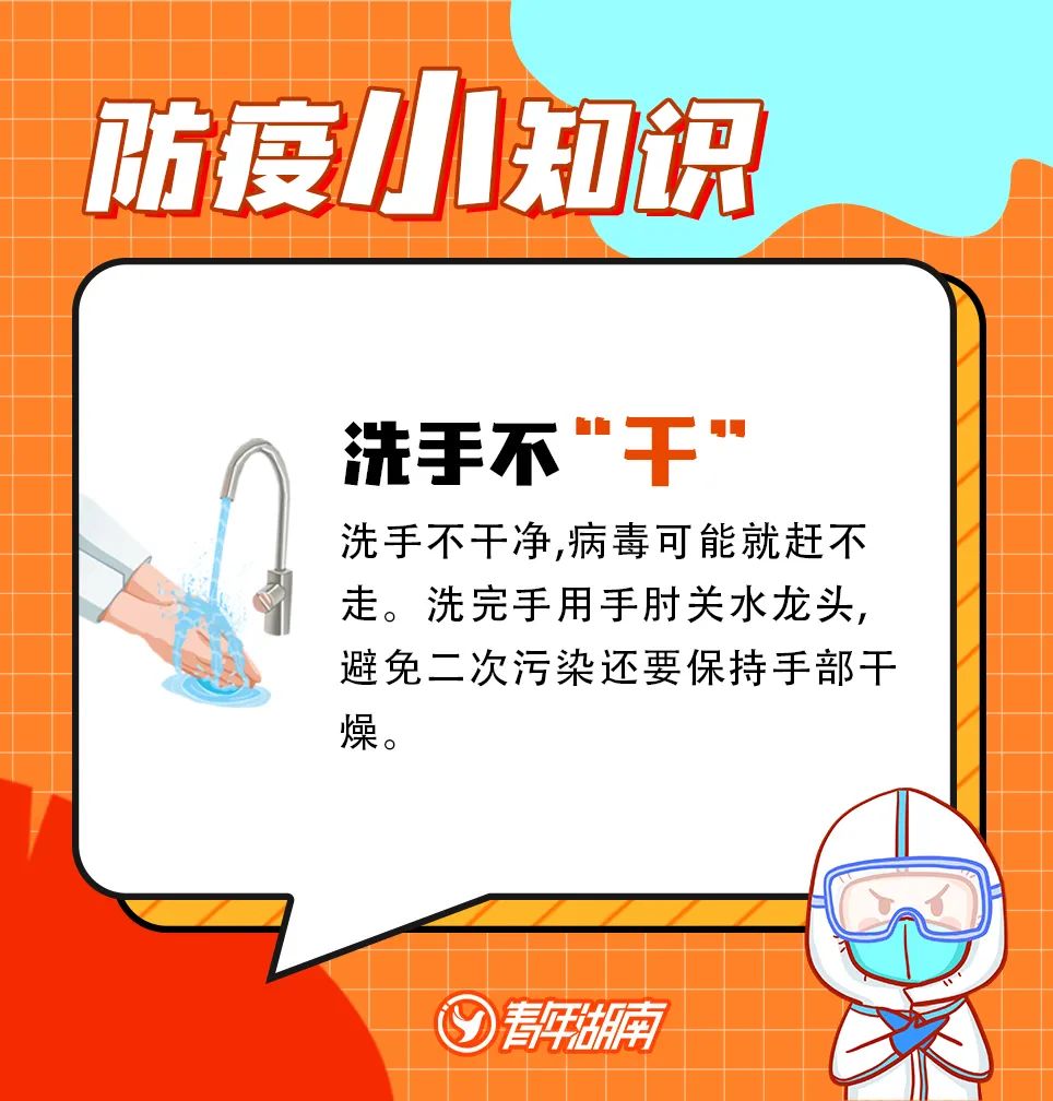 2肖3码_肖码系列电脑_肖码输入法