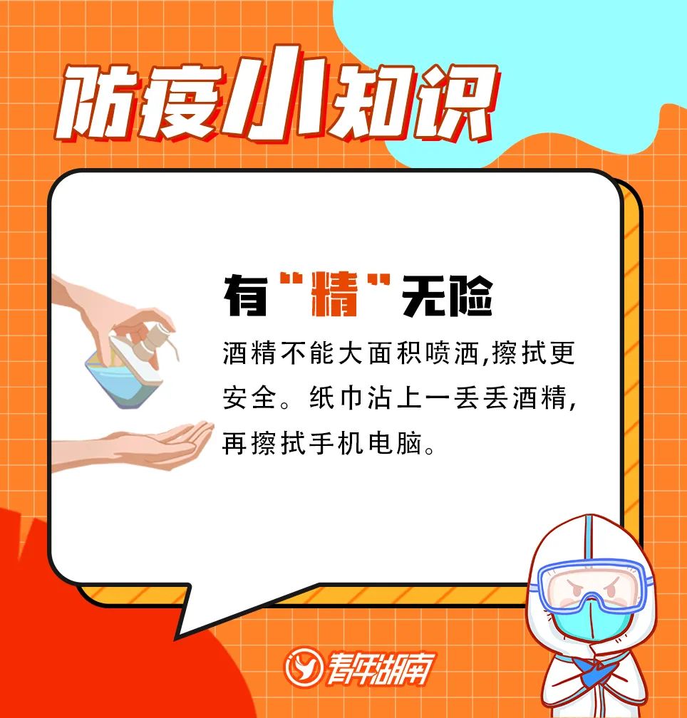 2肖3码_肖码系列电脑_肖码输入法
