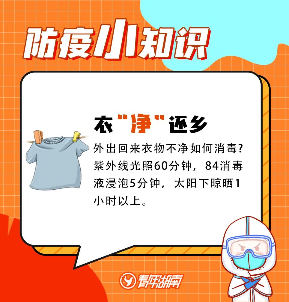 肖码输入法_2肖3码_肖码系列电脑