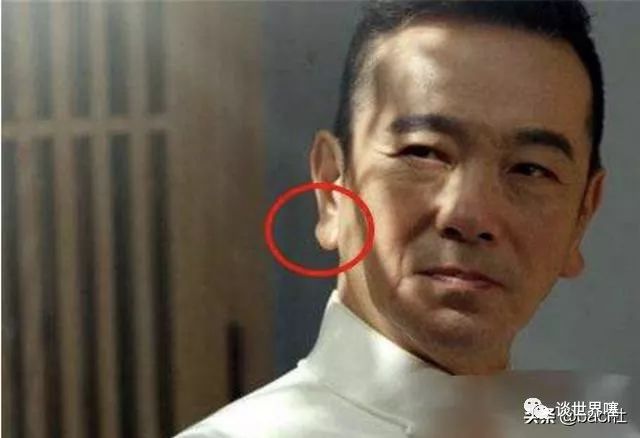 天庭饱满打一金融词语_天庭饱满是什么意思啊_天庭饱满