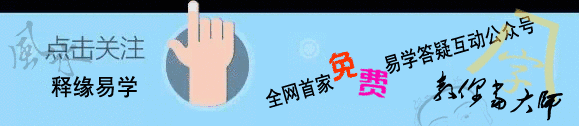 八字五行属性测算_八字五行_八字五行属什么