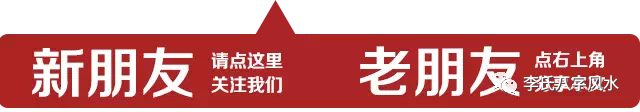 八字算命卜易居_怎么算八字_八字算命2025年运势