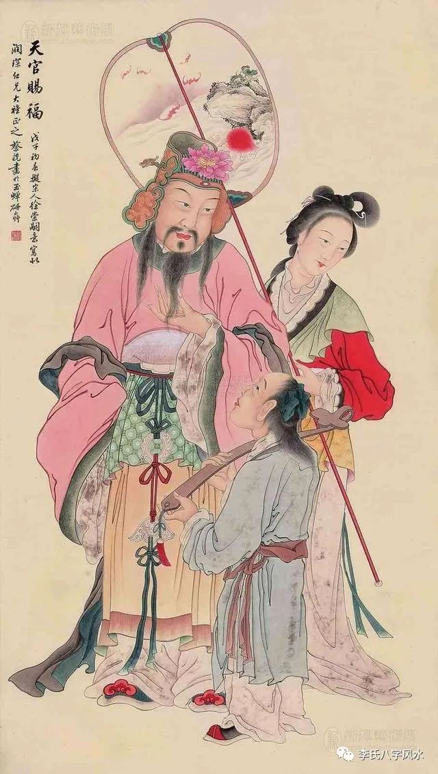 八字算命卜易居_怎么算八字_八字算命2025年运势