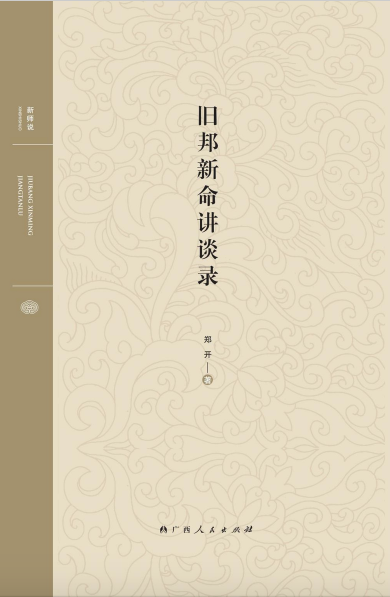 腾讯小说网站官方_腾讯小说门户网站_腾讯原创小说网