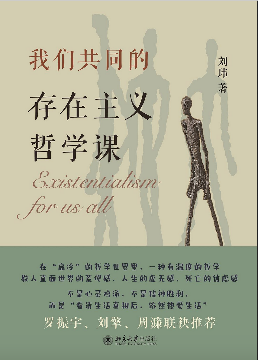 腾讯小说门户网站_腾讯小说网站官方_腾讯原创小说网