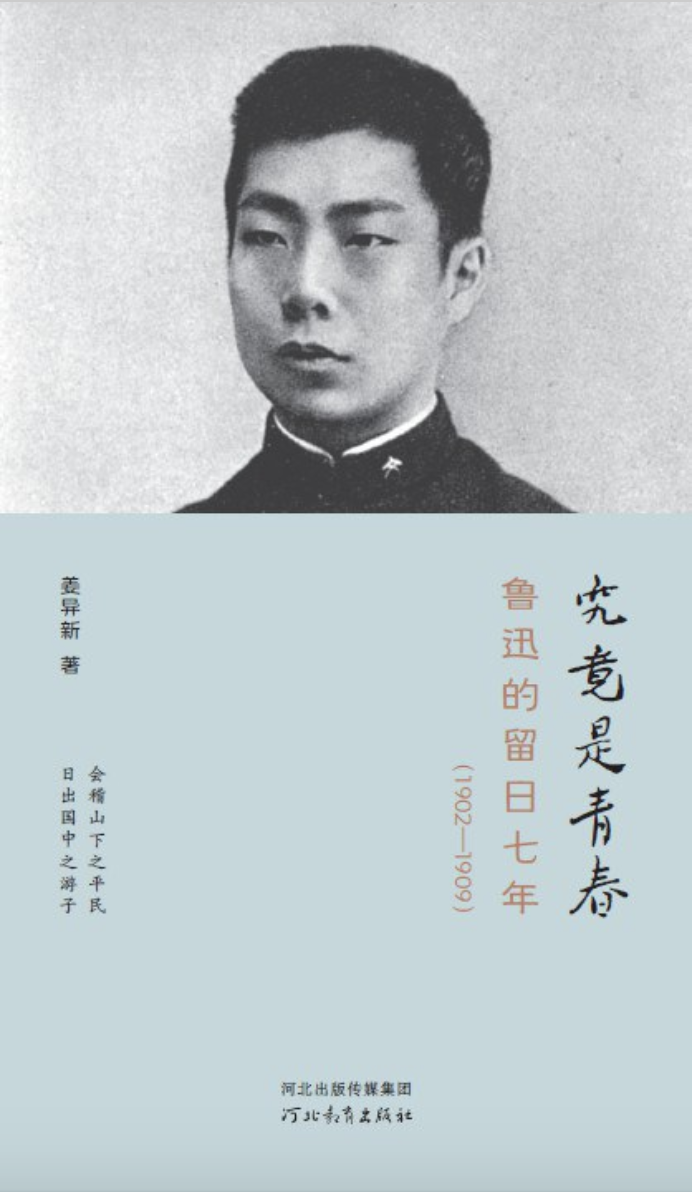 腾讯小说网站官方_腾讯原创小说网_腾讯小说门户网站