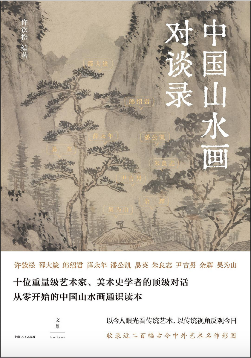 腾讯原创小说网_腾讯小说门户网站_腾讯小说网站官方