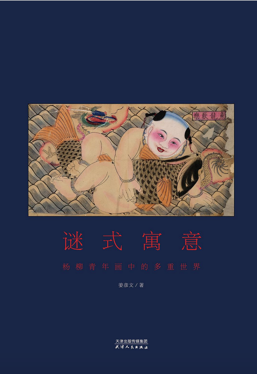 腾讯小说门户网站_腾讯原创小说网_腾讯小说网站官方