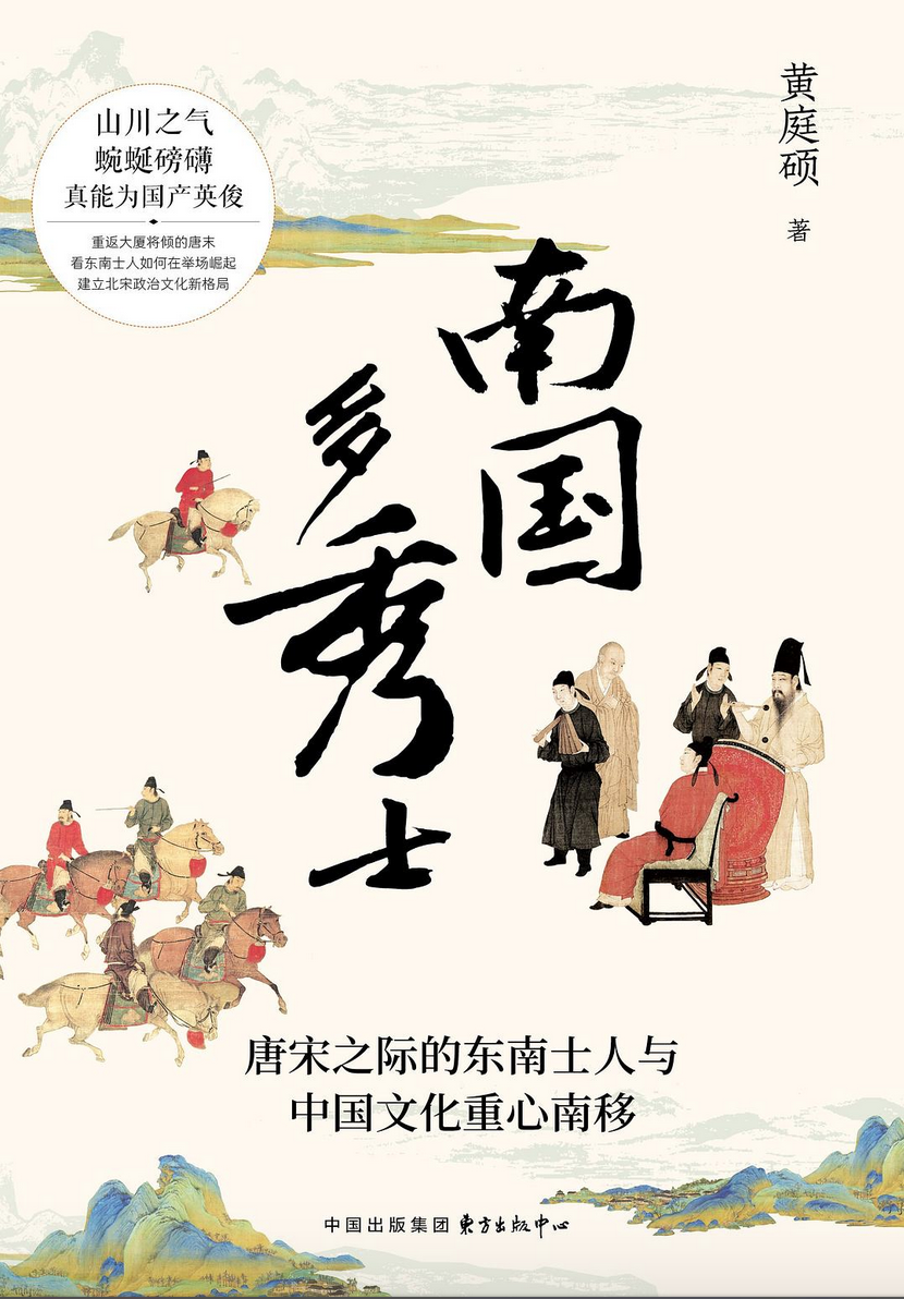 腾讯原创小说网_腾讯小说网站官方_腾讯小说门户网站