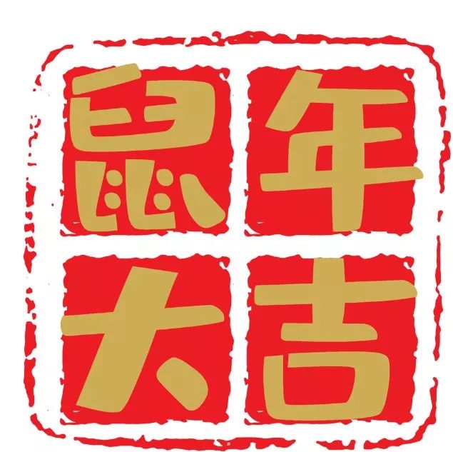 鸡零狗碎打正确生肖_风起云涌打一个正确生肖_蛇鼠一窝打正确生肖