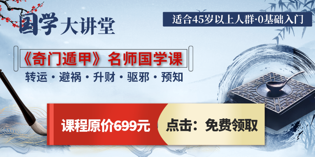 八字免费排盘八字排盘免费算命_免费八字排盘_八字免费排盘免费测算