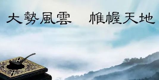 八字免费排盘八字排盘免费算命_八字免费排盘元亨利贞_免费八字排盘