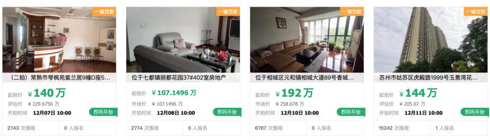 鬼网站_鬼网站吓人_鬼网站哪个好