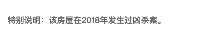 鬼网站哪个好_鬼网站_鬼网站吓人