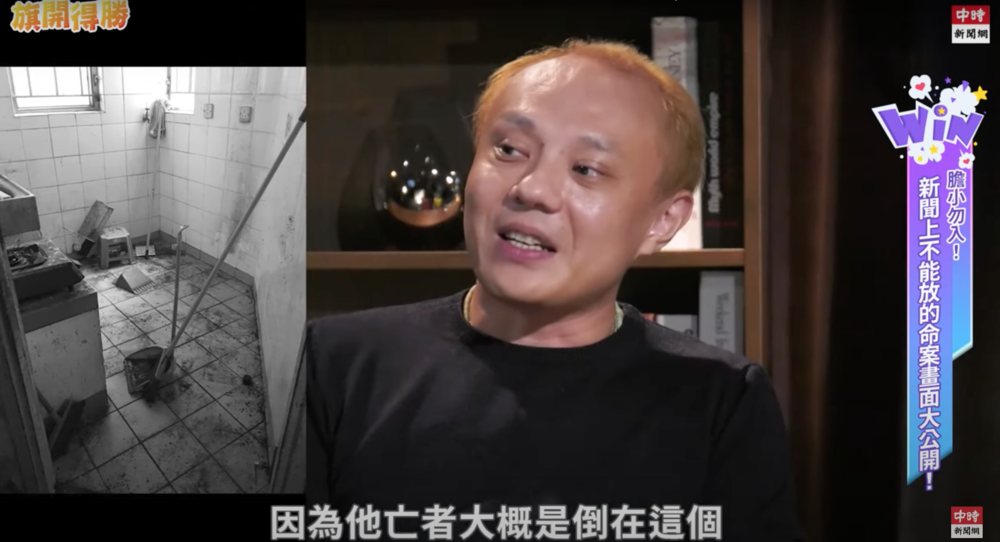 鬼网站哪个好_鬼网站_鬼网站吓人