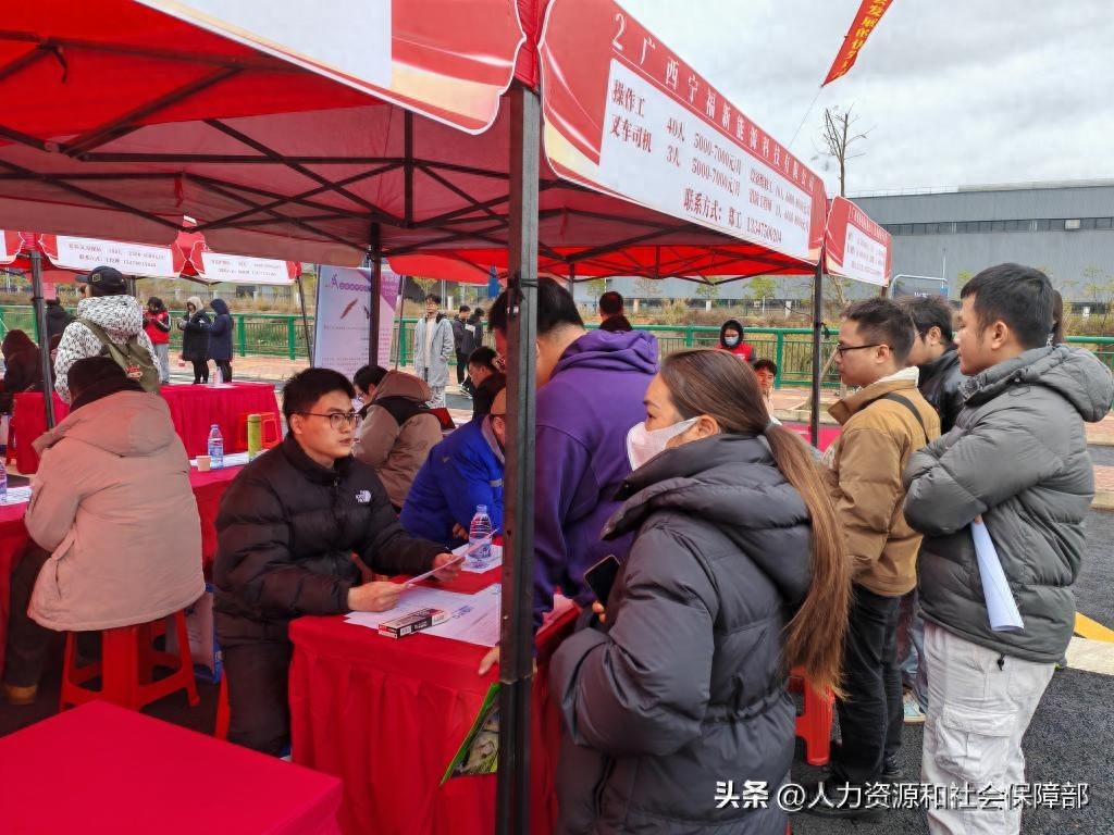 鞍山市人力资源_鞍山市人力资源管理局_鞍山市人力资源保障