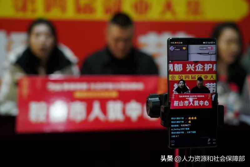 鞍山市人力资源管理局_鞍山市人力资源保障_鞍山市人力资源