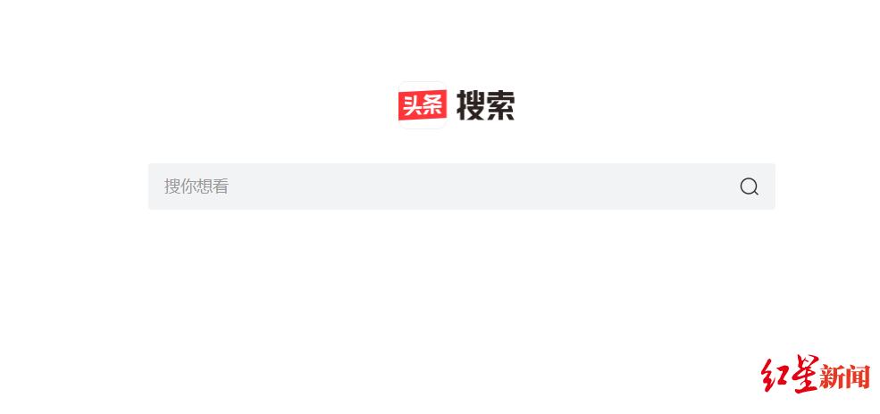 百度网址大全官方下载_百度网址大全首页_大全百度网址首页