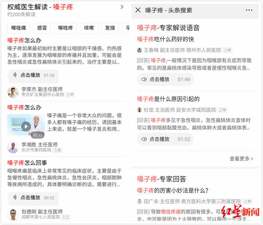 大全百度网址首页_百度网址大全首页_百度网址大全官方下载