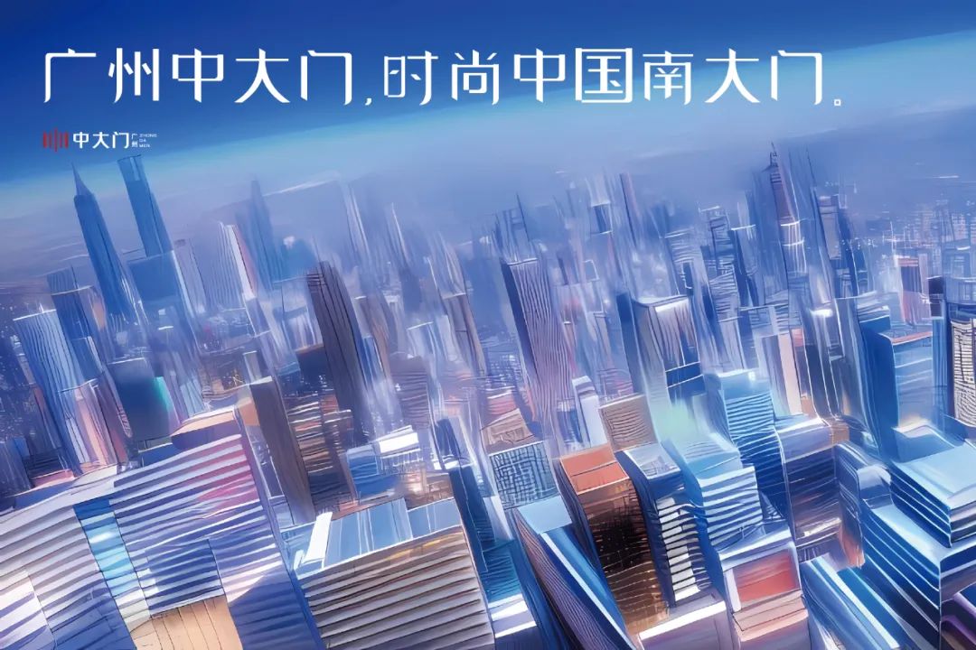 山东如意科技集团_如意科技山东集团是国企吗_如意科技山东集团怎么样