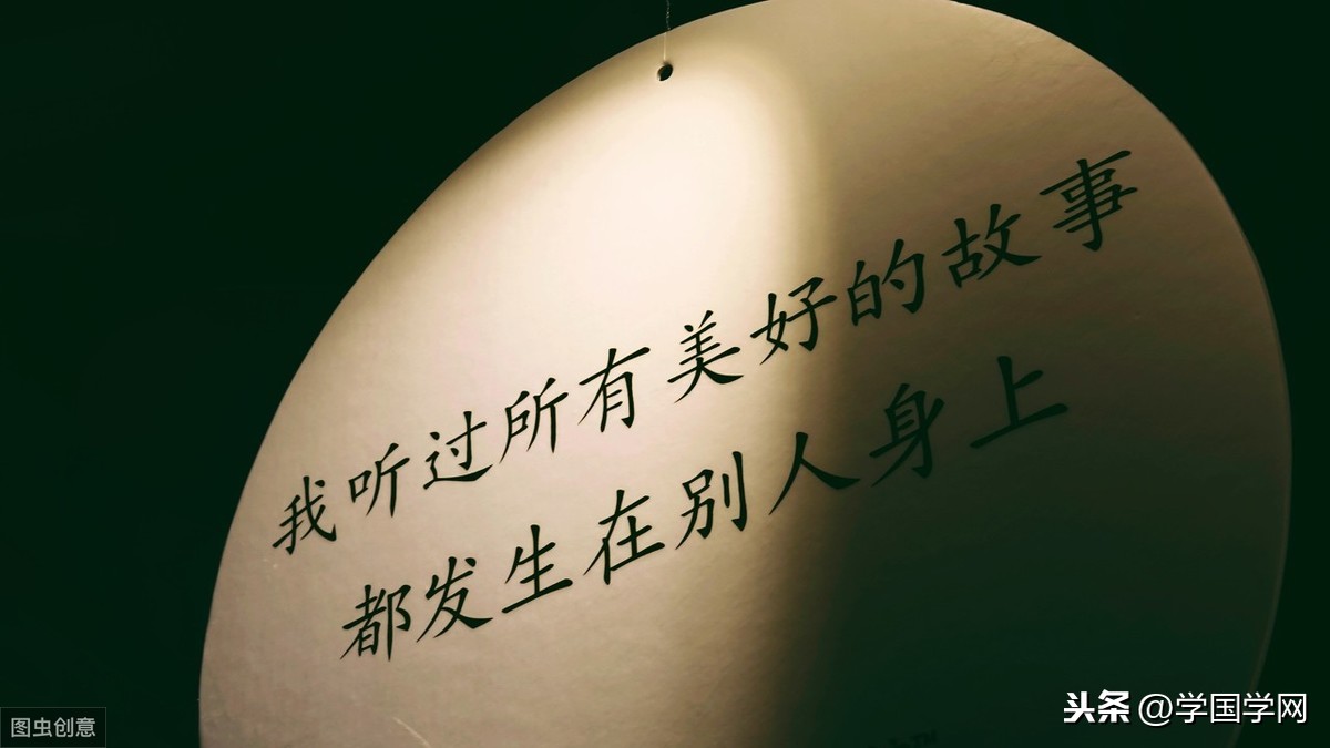 贞利元亨什么意思_元亨利贞网在线算命论坛_元亨利贞网