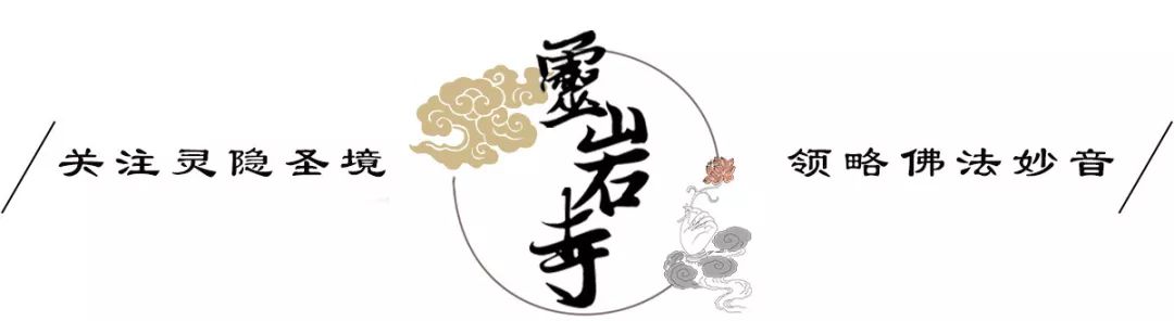 南海覌音灵签_南海观音菩萨灵签_观音灵灵签南海
