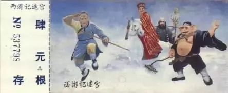 松江ty论坛_松江论坛_松江本地论坛