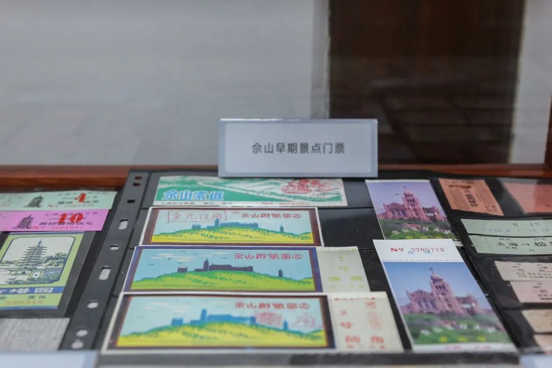 松江论坛_松江本地论坛_松江ty论坛