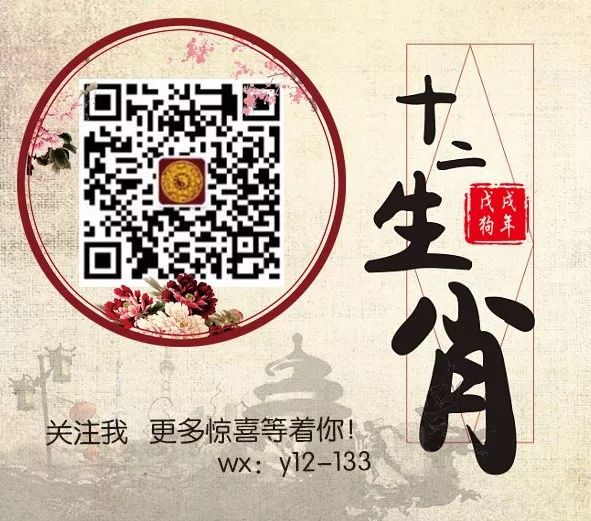 鼠年几月出生好_鼠年出生哪个月好哪个月坏_鼠年哪个月出生最好命