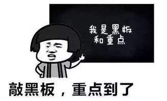 如何查询上升星座_星座上升查询_上升星座查询表准确吗