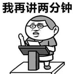 上升星座查询表准确吗_如何查询上升星座_星座上升查询