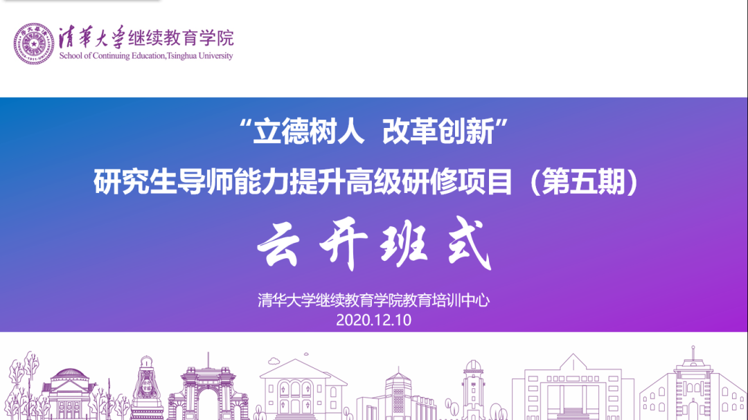 濮阳公务员网络培训学院_濮阳网教_濮阳工学院招聘