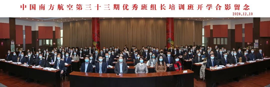 濮阳公务员网络培训学院_濮阳工学院招聘_濮阳网教