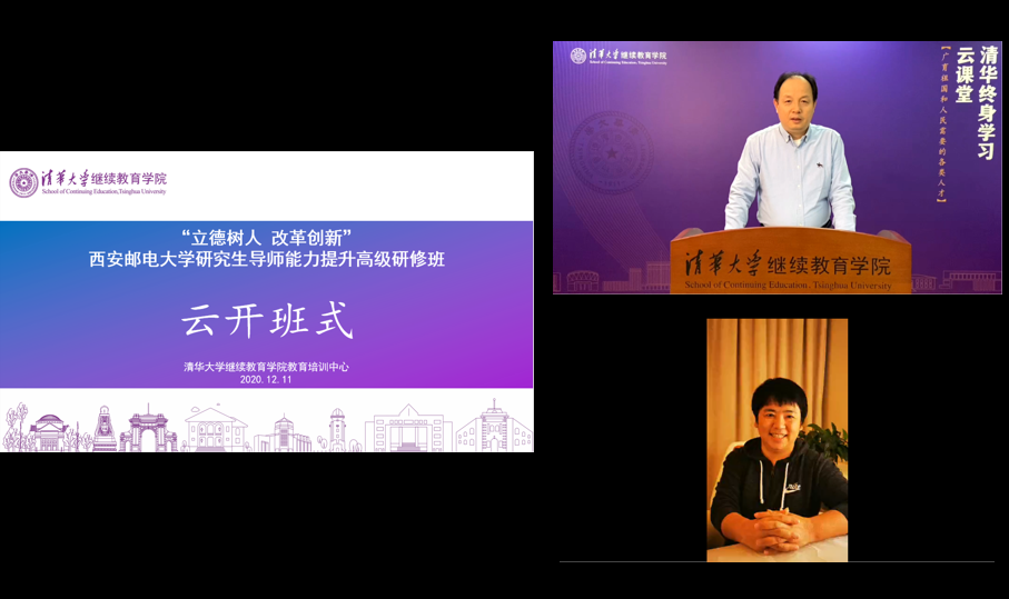 濮阳网教_濮阳工学院招聘_濮阳公务员网络培训学院