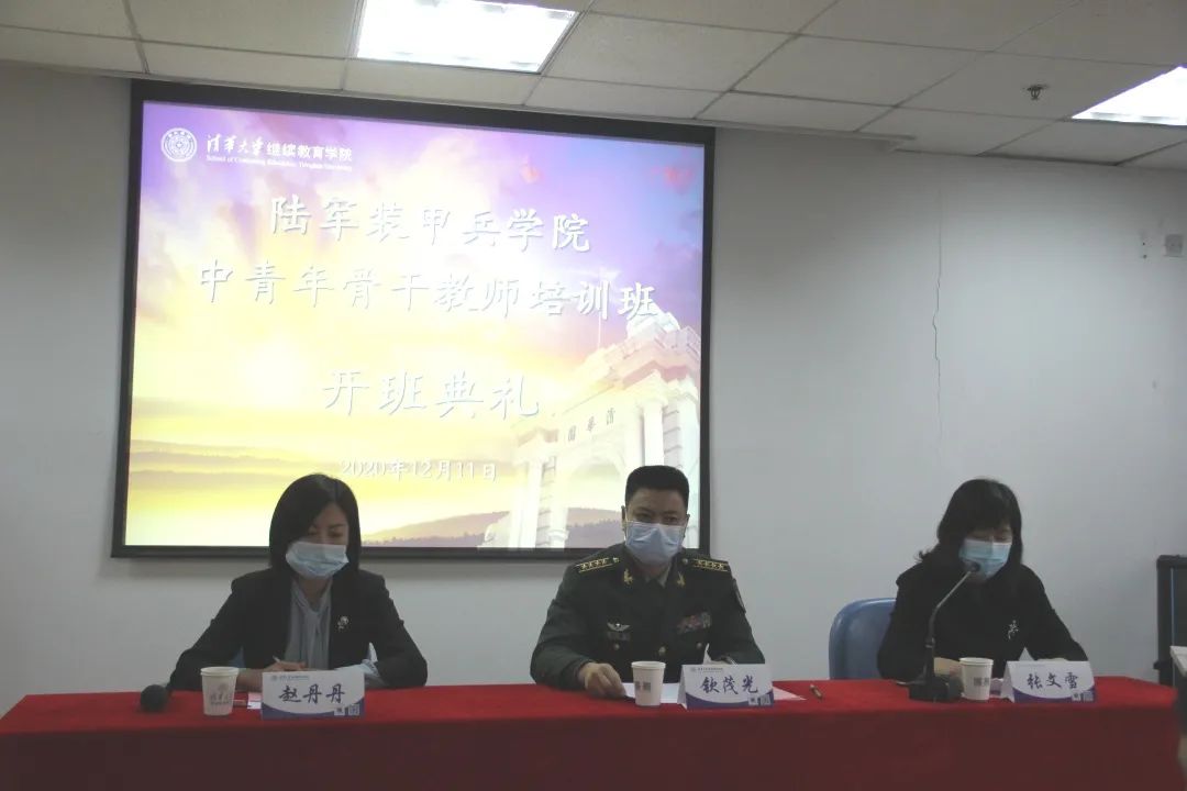 濮阳网教_濮阳工学院招聘_濮阳公务员网络培训学院