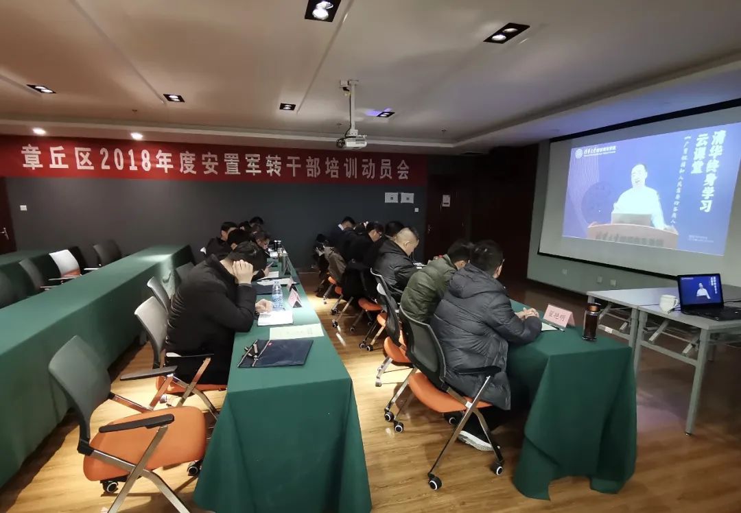 濮阳工学院招聘_濮阳公务员网络培训学院_濮阳网教