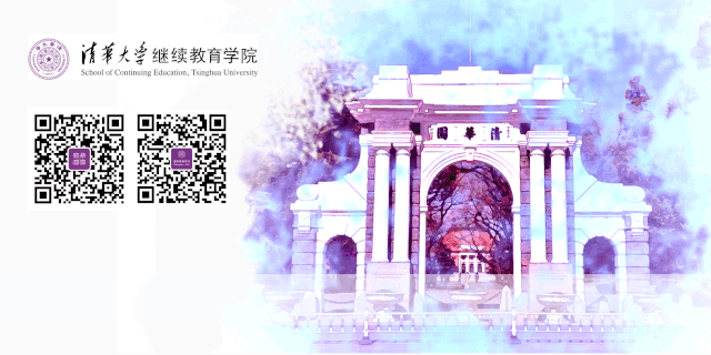 濮阳网教_濮阳公务员网络培训学院_濮阳工学院招聘