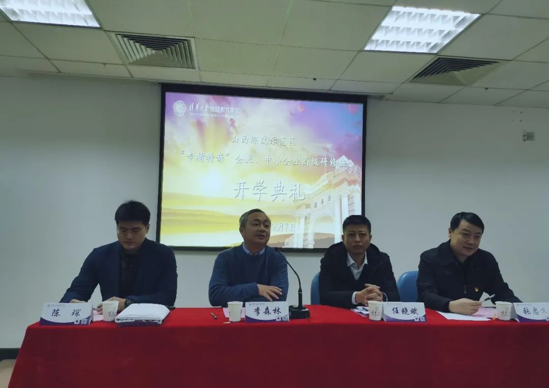 濮阳网教_濮阳公务员网络培训学院_濮阳工学院招聘