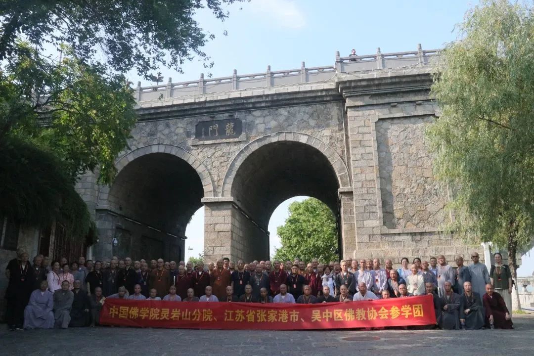 河南佛教学院_河南佛教学院二期工程_河南佛教学院简介