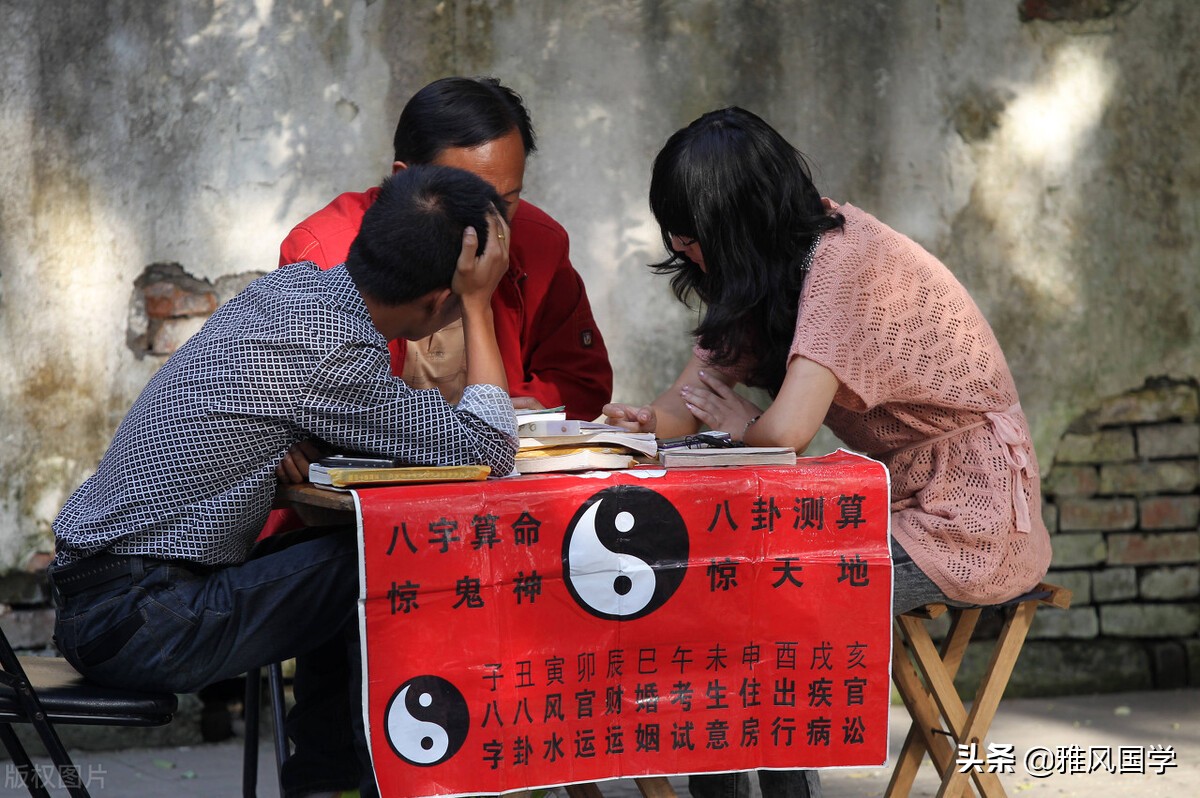根据生辰八字算命_八字算命生辰免费测八字_八字算命生辰八字查询