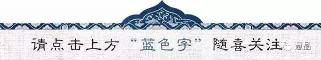 算命论坛推荐_算命论坛_元亨利贞算命论坛