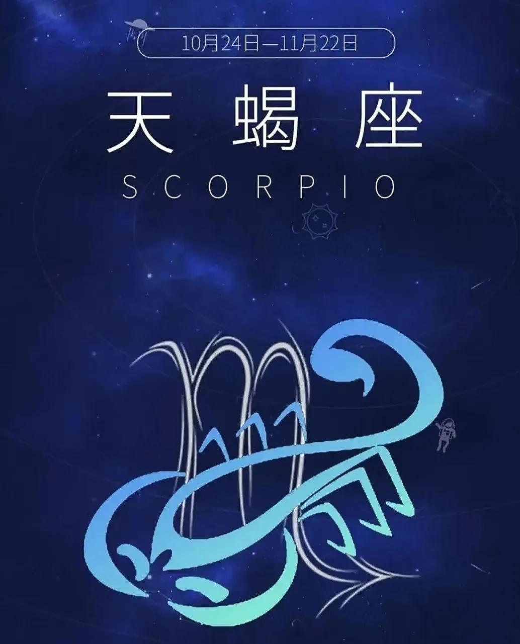 双鱼女配啥星座_双鱼座女生最配星座_双鱼座女生搭配哪个星座