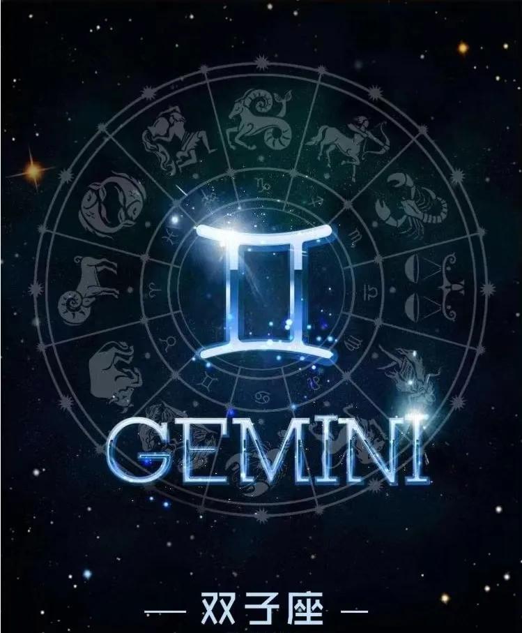 双鱼座女生最配星座_双鱼座女生搭配哪个星座_双鱼女配啥星座