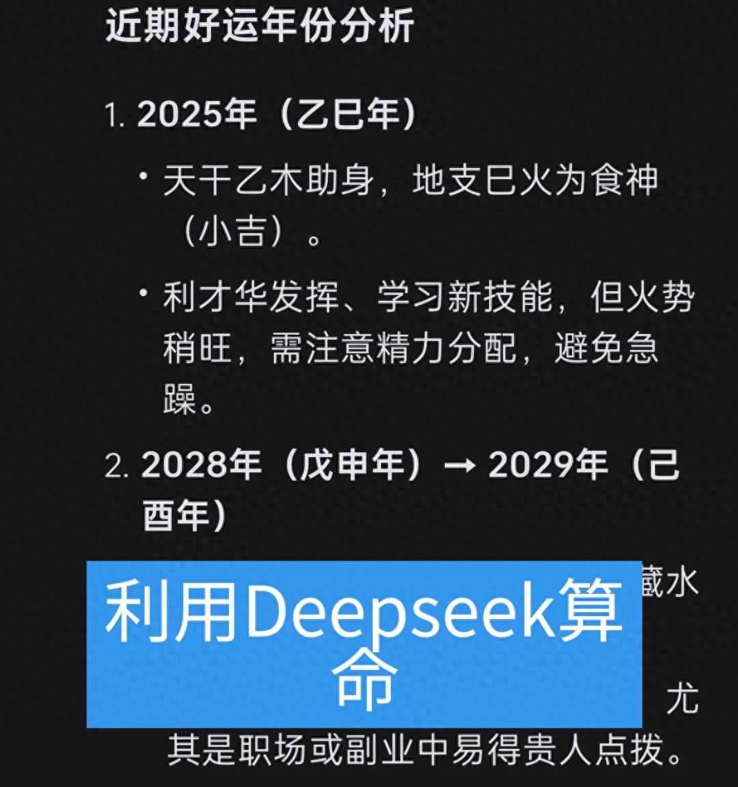 东方算命网_东方算命网免费算婚姻_东方算命网怎么打不开了
